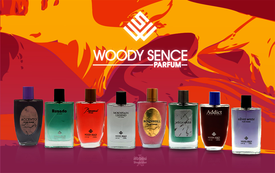 وودی سنس (Woody Sense)